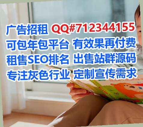汉中孕母信息技术有限公司